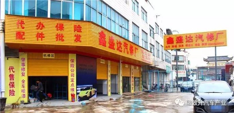 选购安防监控系统，让家更安全